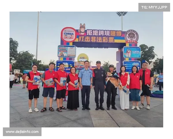 体育博彩监管加强，多国联合打击非法投注